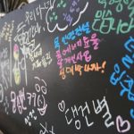 Motivation and Participation Techniques in Modern Classrooms
